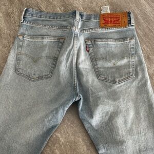 Used